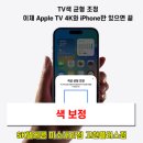 고현텔레콤 이미지