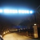 153포인츠부대찌개 이미지