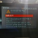 은계충전소 이미지