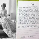 한아름 이미지