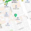 서울유러치과의원 네이버블로그