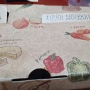 페리카나2호 이미지