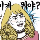 호계자동차정비 이미지