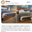 거성빌딩 앞 이미지