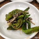 너라면나김밥 이미지