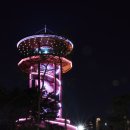 광교호수공원 이미지