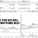 한주기업 이미지