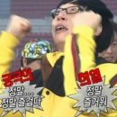 복권광장 네이버블로그