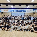 영광고등학교 이미지