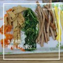 서가네식당 이미지