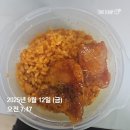 경희바로추한의원 이미지