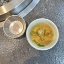 UR(의정부시)-[신곡로]-상-1 | 신곡동맛집 본인생숯불갈비촌 찐갈비맛집후기