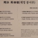 능주면 행정복지센터 이미지