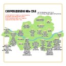 수곡로3번길(2-164) | W.2 웨딩홀 워크인 ( 추구미를 알아가 보자! )