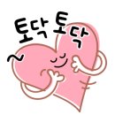 오송약국 이미지