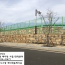 (주)서은건설 이미지