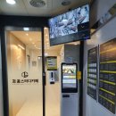 여기괜찮은카페 이미지