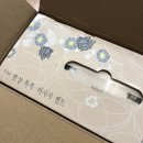 S016 | YJM 무선 뱃살 쏙쏙 슬리밍 마사지기 AW-S016 리뷰