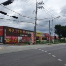 가구11번가