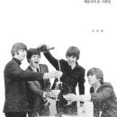명곡목욕탕 이미지