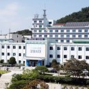 오토모인터내셔널 이미지