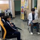 거제시둔덕면보건지소 웹이코노미