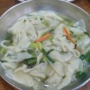 이오순칼국수