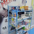 용인대 대호 태권도 이미지