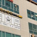 JCL에스테틱 이미지