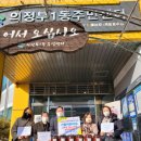 가람어린이집 이미지