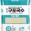 중면-1 네이버블로그
