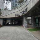 한강아쿠아 롯데마트 서초점 | 오티에르 반포 사전점검 스카이브릿지 후기｜7호선 반포역 초역세권,분양가·커뮤니티 정리 (2026년 입주)