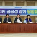 열린유치원 이미지