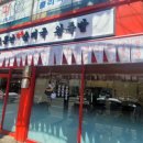 면목동-217 이미지