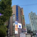 상남교회 맞은편 이미지