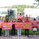 한국토지주택공사광명시흥사업본부