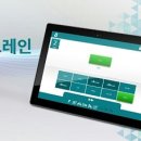 어플리케이션 이미지