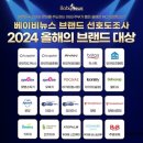 크림 하우스 이미지