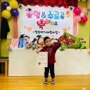 (주)해운대투어 이미지