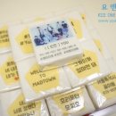 매드케이크 이미지