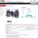 언더쉴드 이미지