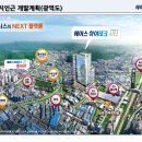 유한하이테크
