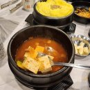 아주 | 거제 냉삼맛집 [ 철뚝집 거제아주점 ] 후기