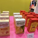 삼성동-22 | [일상] 삼성동 코엑스 제 24회 서울 카페쇼 관람 후기