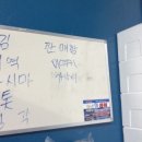 보길도전복 예작수산 이미지
