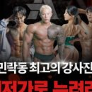 ALL PT 네이버블로그