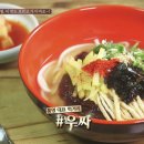 우짜든지투어