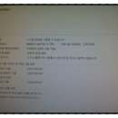 무안잉크컴퓨터