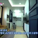 몽돌스테이 네이버블로그