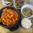 밥먹자돈먹자 이미지